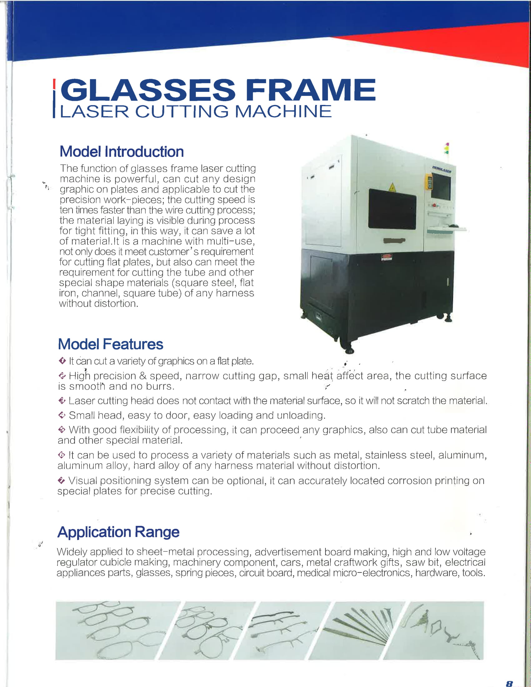 Glasses Frame Laser Cutting Machine